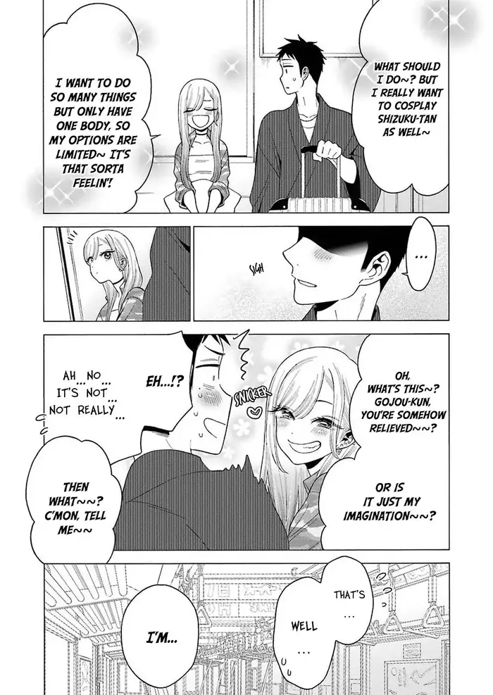 My Dress-Up Darling Chapter 14 image 07_optimized